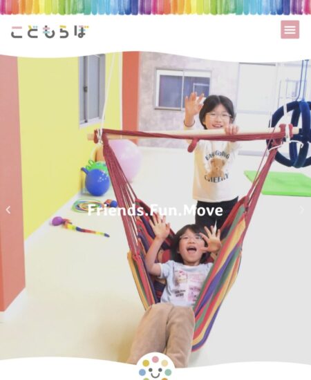 タブレット写真